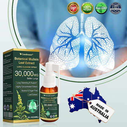✅Official Store:CareBreeze® Botanical Mullein Leaf Extract Lung Cleanse Spray（👨‍⚕️Directly acts on COPD, asthma, chronic bronchitis (CB), respiratory infections, lung cancer, sinusitis, and other conditions）